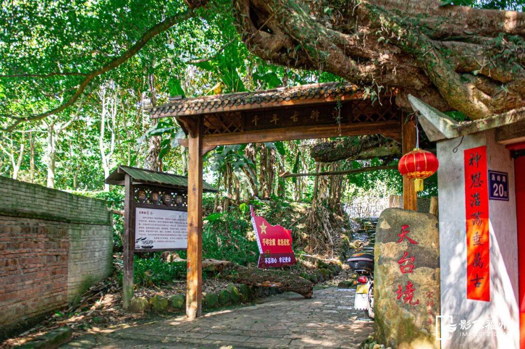 无须远行！福州徒步宝藏路线请收好